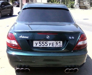 Illustration for article titled Mercedes Benz Continues Gaudy Russian Customization Trend